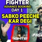 Fighter Advance Booking