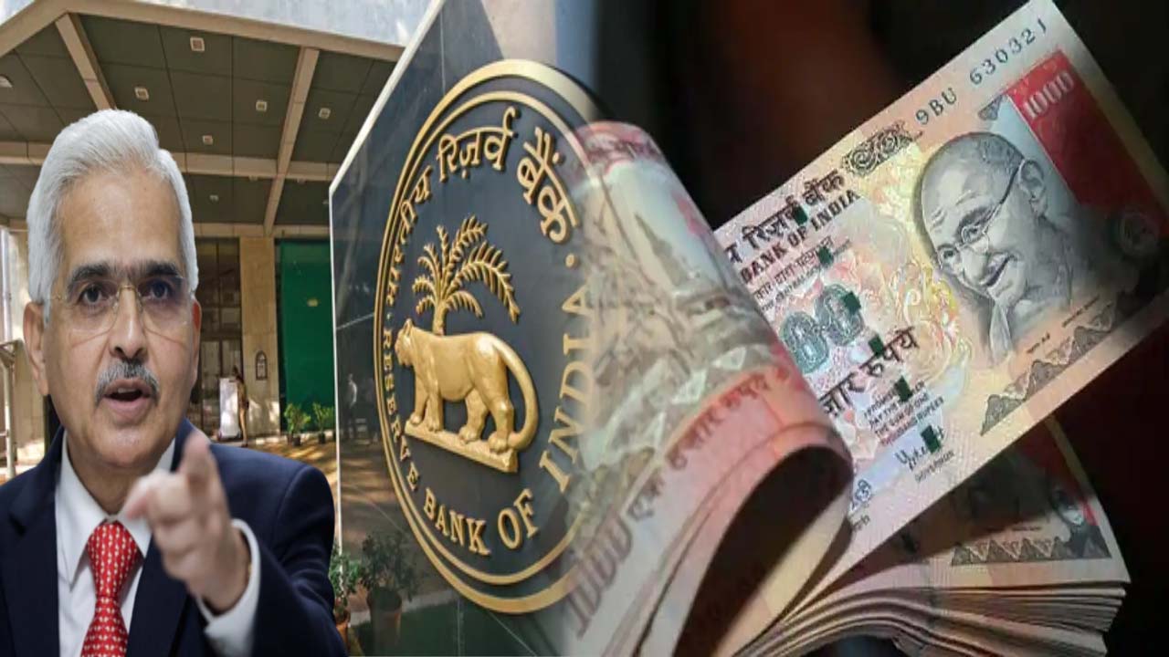 1000 Rupees New Note RBI Update