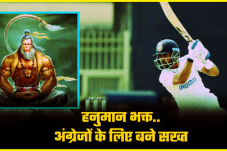Cricketer Dhruv Jurel revelation