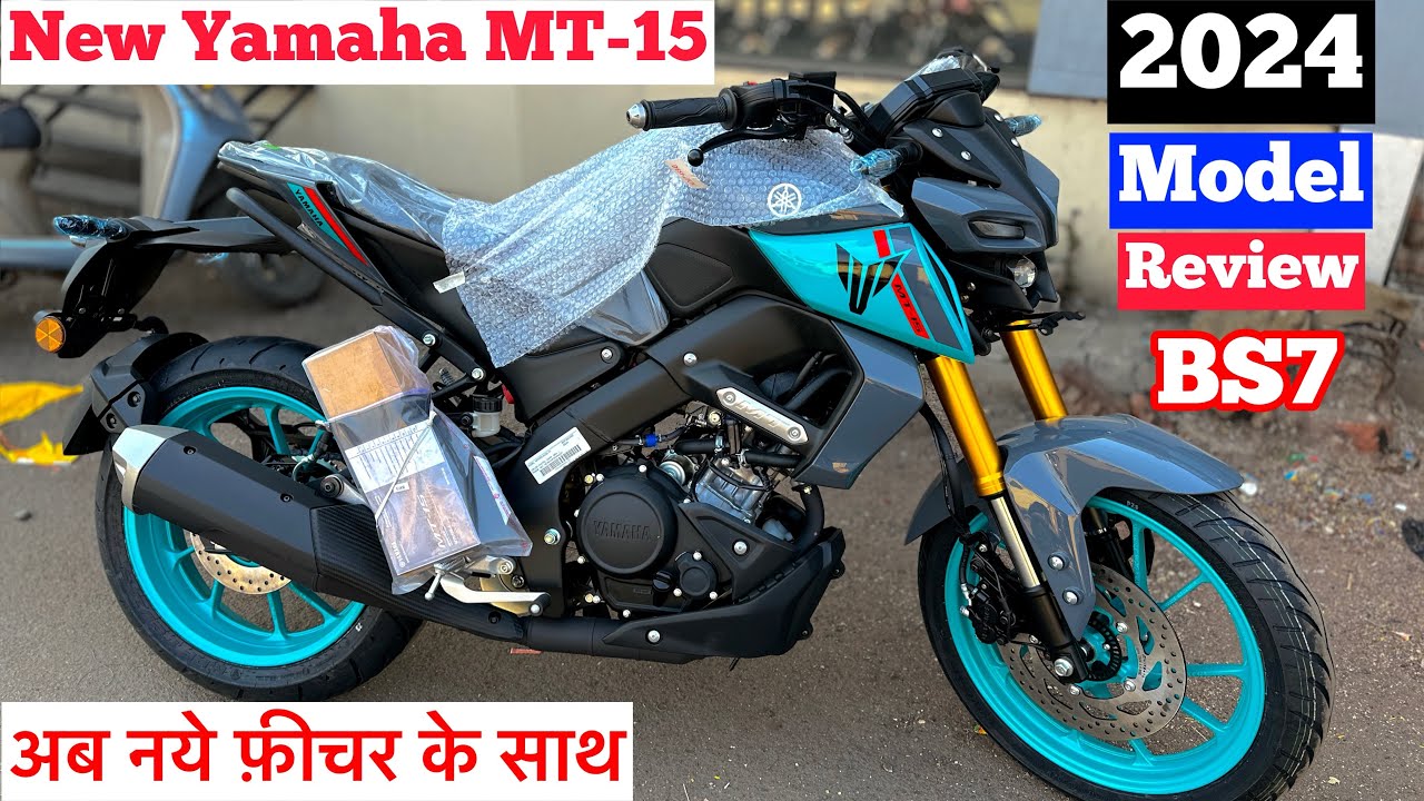 Yamaha MT 15 2024