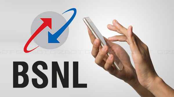 करोड़ो लोगों को BSNL ने कर दी मौज 31 मार्च तक मिलेगा 4 GB डेटा,जाने कैसे।
