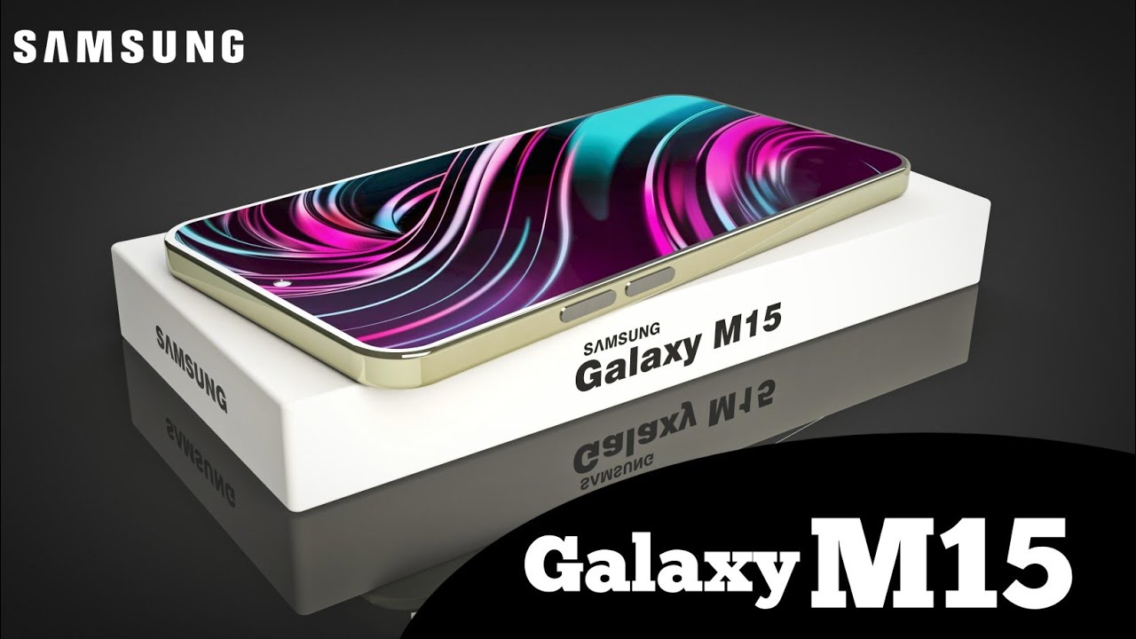 Samsung Galaxy M15 5G की कीमत