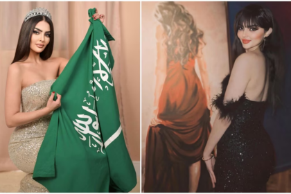 मिस यूनिवर्स प्रतियोगिता में भाग लेने वाला पहला देश बना सऊदी अरब