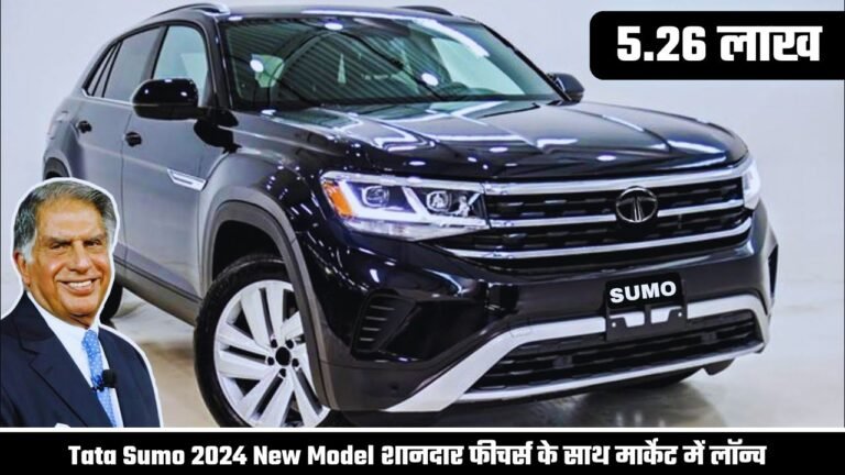 Tata Sumo New Model 2024