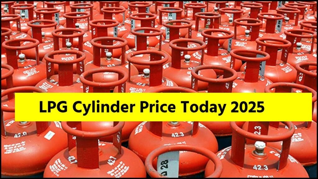 LPG gas cylinder became cheaper from Tuesday, know what is the new price of 14.2KG gas cylinder?