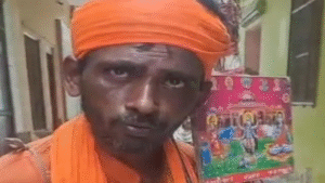 TCS Nashik BPO Case: महिला कर्मचारियों से यौन उत्पीड़न और जबरन धर्म परिवर्तन के आरोप, 9 FIR दर्ज 2 Muslim youth begging as Hindu in Shamli, police started investigation