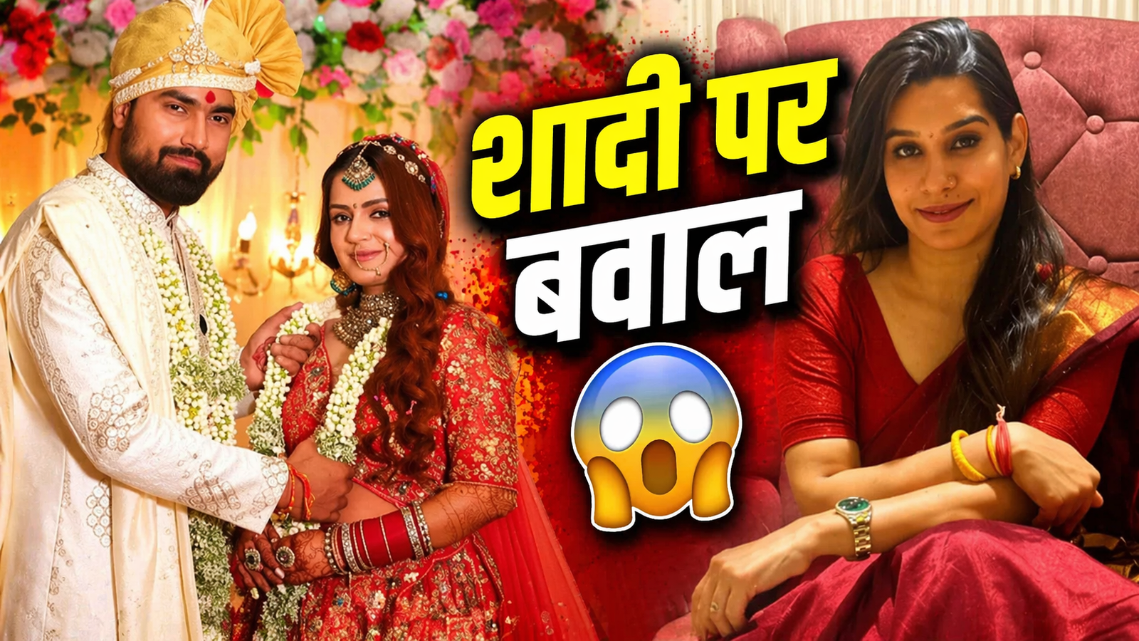 Kanika Sharma Saqib Saifi marriage controversy